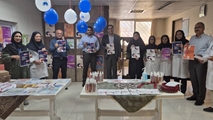 گرامیداشت روز جهانی بهداشت دست در مرکز آموزشی درمانی شهید دستغیب