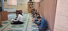 زیارت عاشورا در نمازخانه مرکز آموزشی درمانی شهید آیت الله دستغیب برگزار شد